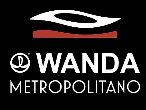 Главный стадион Мадрида теперь не у "Реала"