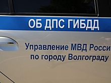 Два человека погибли в ДТП в Волгоградской области