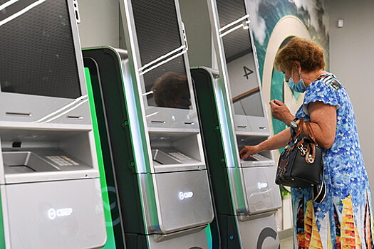 Сбер запускает Школу цифровых навыков для людей старшего поколения