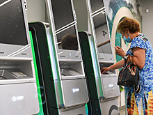 Сбер запускает Школу цифровых навыков для людей старшего поколения