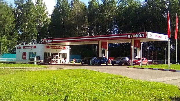 Кировское УФАС требует от «Лукойла» снижения цен на бензин на некоторых заправках