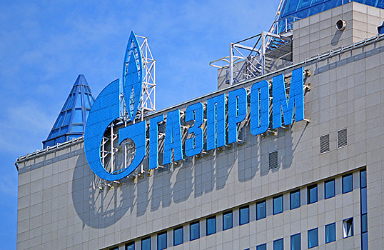 «Газпром» показал убытки впервые за четверть века