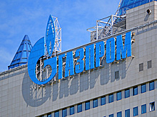 «Газпром» показал убытки впервые за четверть века