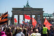 В Берлине отменили разрешение демонстрировать флаги  РФ 9 мая
