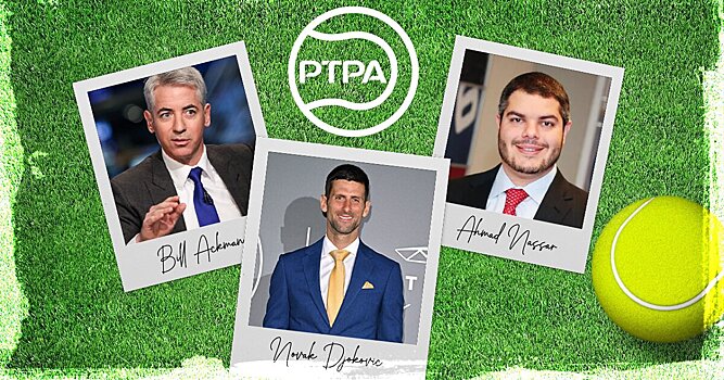 PTPA Джоковича привлекла $26 млн на проект по реализации имиджевых прав игроков