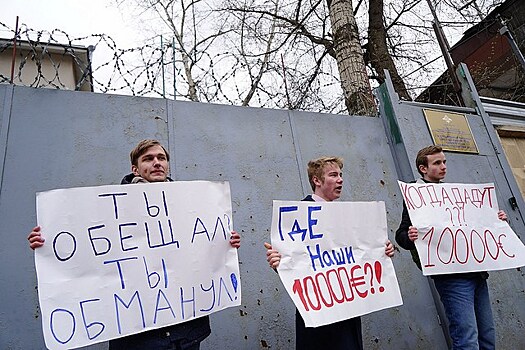 В Сети возмутились акцией «обманутых» Навальным школьников