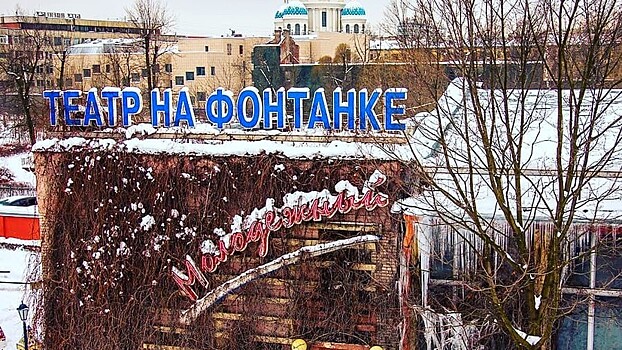 В Театре на Фонтанке пройдёт премьера спектакля «Загадочные вариации»