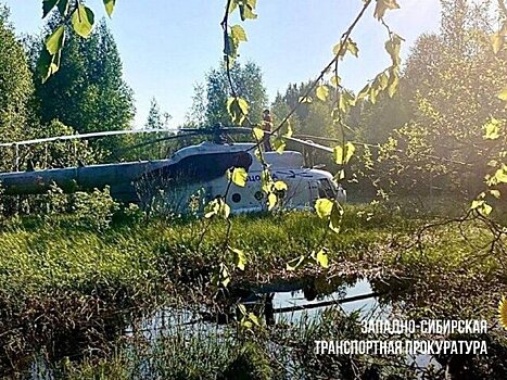 Вертолет Ми-8 совершил вынужденную посадку в Томской области