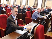 Кубанские депутаты предлагают изменить законодательство в интересах инвалидов