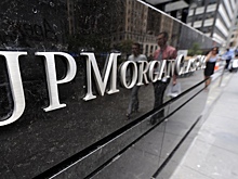 JPMorgan может перестать обслуживать российские бумаги клиентов