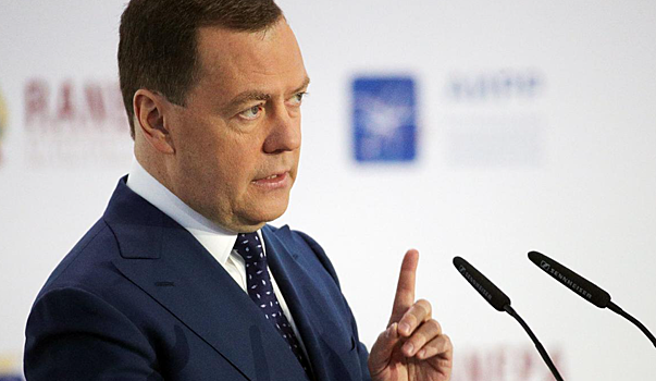 «Аригато!»: Медведев отреагировал на слова японского премьера
