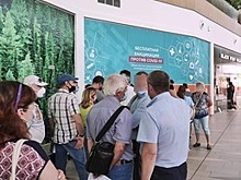 «Доносились ор и нецензурщина»: калининградка рассказала, как прививалась в «Балтии-молл»