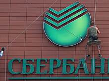 "Дочка" Сбербанка требует взыскать с "Юлмарт" более миллиарда рублей