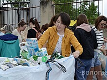 В Вологде пройдет очередная акция «Экопарк» (0+)