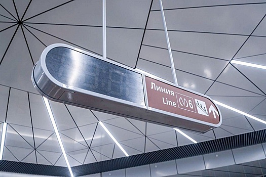 В Петербурге заявили о готовности построить метро до Пулково и "Экспофорума"