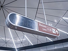 В Петербурге заявили о готовности построить метро до Пулково и "Экспофорума"