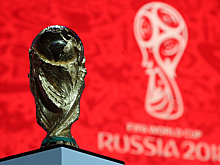 ЦБ разработал банкноту к ЧМ-2018