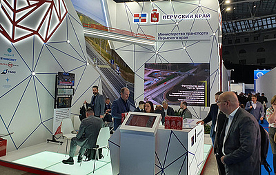 Универсальное средство против пыления презентовал УЗПМ на Транспортной неделе в Москве