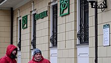 Суд отправил под домашний арест первого зампредправления Татфондбанка