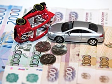 Полисы ОСАГО для собранных в России машин не подешевеют