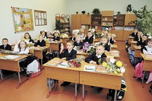 В Екатеринбурге изменится процесс записи школьников в первый класс