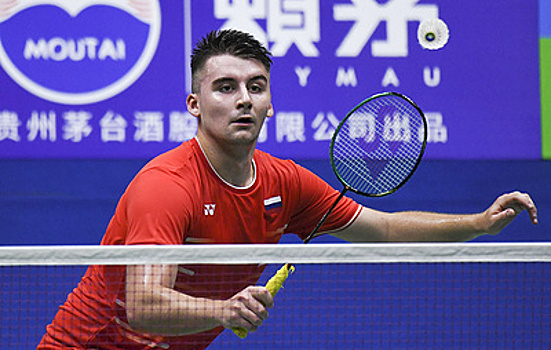 Четыре бадминтониста из России стали обладателями нейтральных статусов