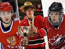 16-летние игроки на молодёжных чемпионатах мира: Гретцки, Кросби, Линдрос, Спецца, Войнов, Далин, Макдэвид, Бедард
