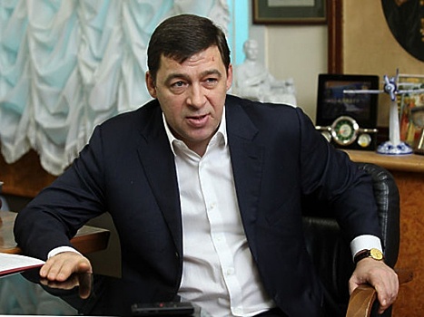 Куйвашев нашел еще почти полмиллиарда на развитие муниципалитетов