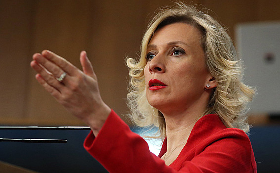 Захарова — Британии: "Дырявая шляпка под управлением Мэй"