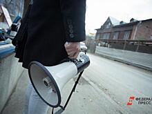 Кандидаты в Тюменскую облдуму потратят на агитацию больше миллиона