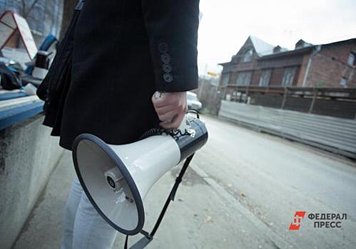 В Волгограде активисты требовали амнистии для политзаключенных