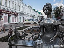 В Омске на флешмоб собрались 920 человек