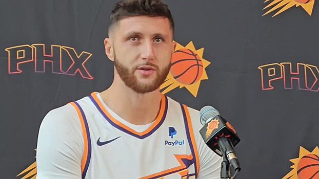 Юсуф Нуркич: не понимаю, почему у всех в США так много оружия