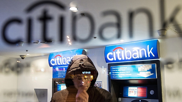 Citibank демонтирует все банкоматы в России