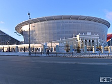 Для оснащения медпунктов Центрального стадиона объявили 27 аукционов