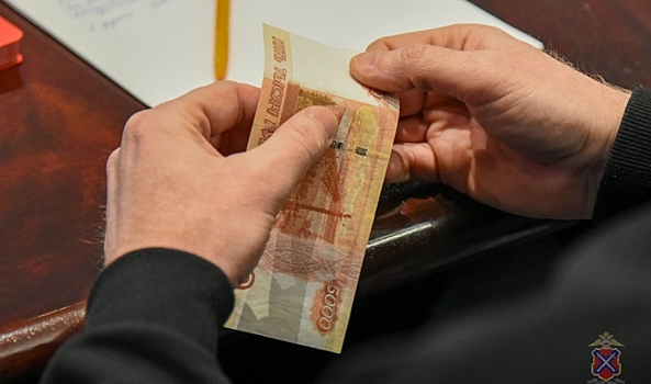 В Волгоградской области обсудили проблему распространения фальшивых денег