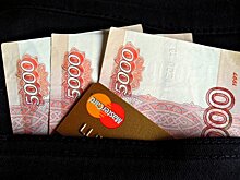 НАФИ: невозврат кредита считают допустимым почти 30% россиян