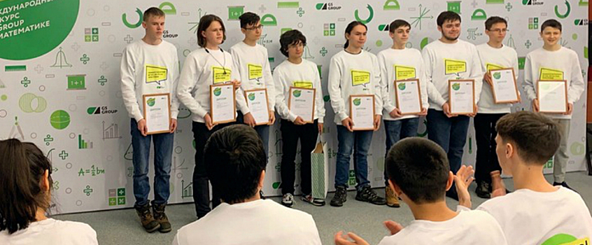 Школьник из Ижевска попал в топ-10 лучших математиков Евразии