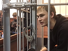 Парижская математическая школа выступила с поддержкой Азата Мифтахова