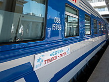 На новогодних каникулах будет следовать туристический поезд из Туапсе в Гагру