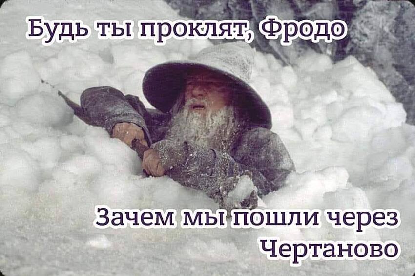 И снова классика.