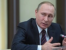 Встреча Путина с вице-канцлером Германии не состоится