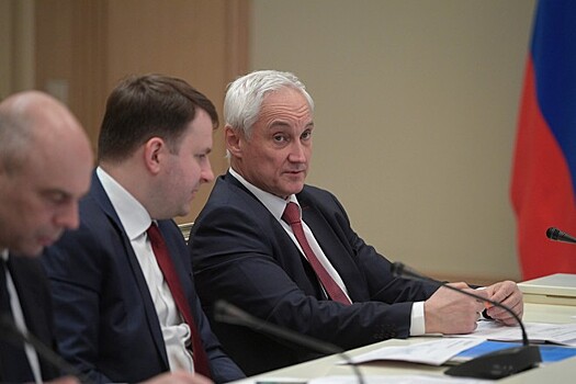 Первый вице-премьер Белоусов возглавил правкомиссию по транспорту