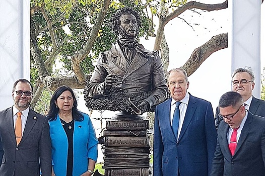 Лавров принял участие в церемонии открытия памятника Пушкину в Каракасе