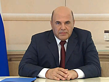 Мишустин поблагодарил ГД за активную работу по поддержке бойцов СВО