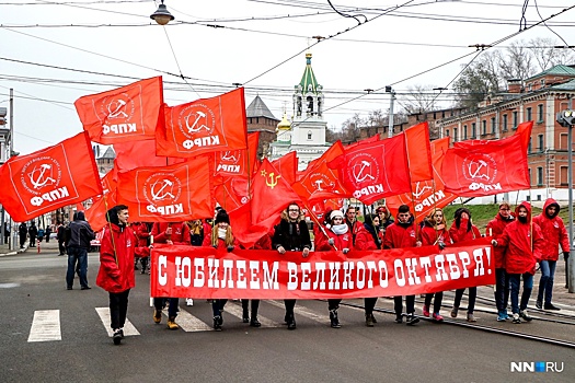 Вместо демонстрации членам КПРФ предложили пройти «100 шагов по улице Советской»