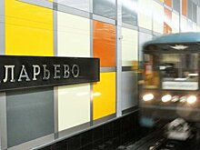 Бесплатный Wi-Fi появился на двух новых перегонах столичного метро в ТиНАО