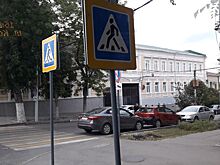 Установку трехсекционного светофора на смертельно опасном перекрестке в Саратове назвали нецелесообразной