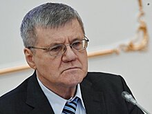 Чайка рассказал о борьбе с откатами в сфере госзакупок