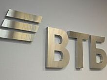 ВТБ Лизинг: шеринговая экономика позволит рынку лизинга вырасти в 4 раза